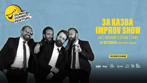3a Ka3ba Improv Show Live at Dubai Comedy Festival - Dubai Comedy Festival - Image 2