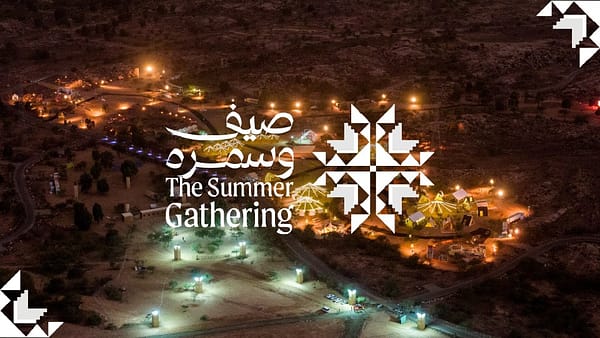 The Summer Gathering - Festival - Image 2