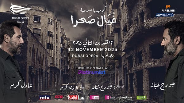 Khyel Sahra at Dubai Opera - Shows and Theatrical Plays - Image 2