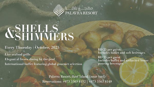 Bahrain Nightlife