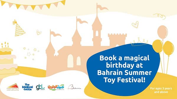 Magical Birthday at Bahrain Summer Toy Festival - Kids Events - Image 2