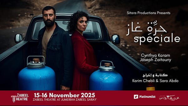 Jarret Gaz Spéciale at Zabeel Theatre in Dubai - Shows and Theatrical Plays - Image 2