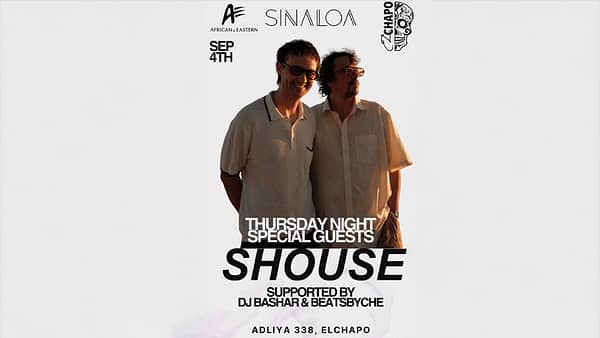  Bahrain Nightlife