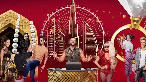 Madame Tussauds Dubai - Museums - Image 2