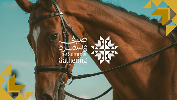 Horse Riding at Summer Gathering - Festival - Image 2