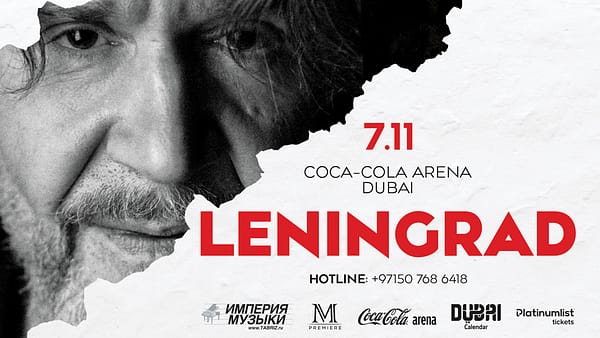 Leningrad Band / Группировка «Ленинград» in Dubai - Concerts - Image 2