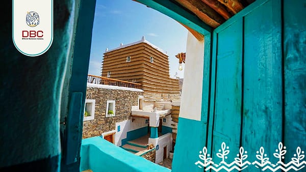 Abu Nuqtat Al-Mutahami Castles In The Historic Town Of Tabb - Festival - Image 2