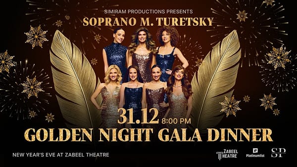 New Years Eve - Golden Night Gala Dinner at Zabeel Theatre in Dubai - New Years Eve Events - Image 2