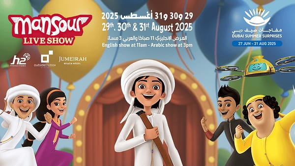 Mansour at Jumeirah Beach Hotel in Dubai - Shows and Theatrical Plays - Image 2