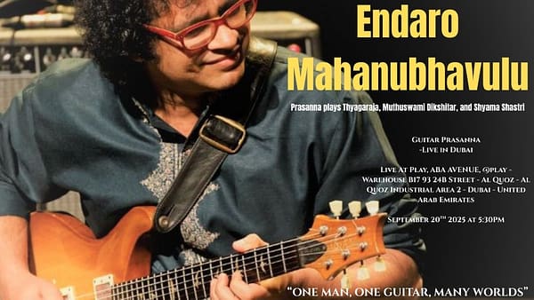 One Guitar