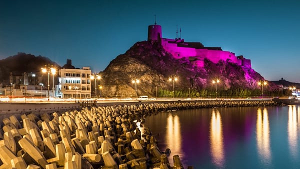 Historical Muscat Sunset Tour - Sightseeing and Tours - Image 2