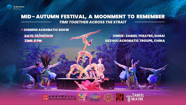 a Moonment to Remember – Time Together Across the Strait at Zabeel Theatre