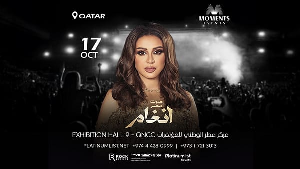 Doha Concerts