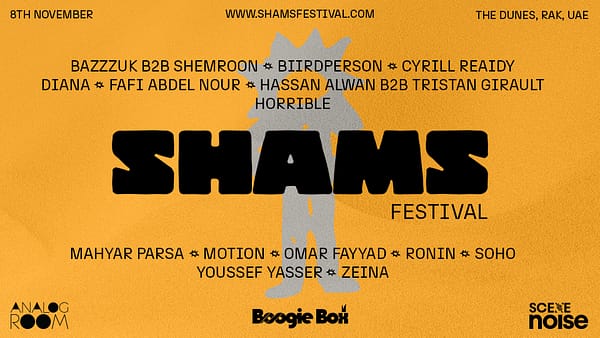 Shams Festival Rises For First Edition - Festival - Image 2