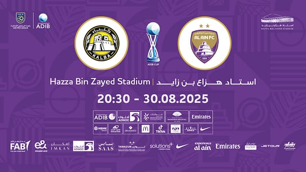 Al Ain FC vs Kalba FC - ADIB CUP - Sports Events - Image 2