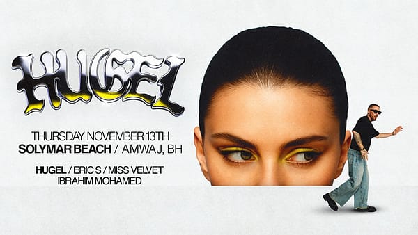 Hugel live at Solymar Beach - Nightlife - Image 2