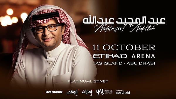 Abdul Majeed Abdallah at Etihad Arena - Concerts - Image 2
