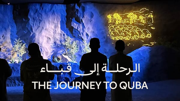 The Journey To Quba - Museums - Image 2