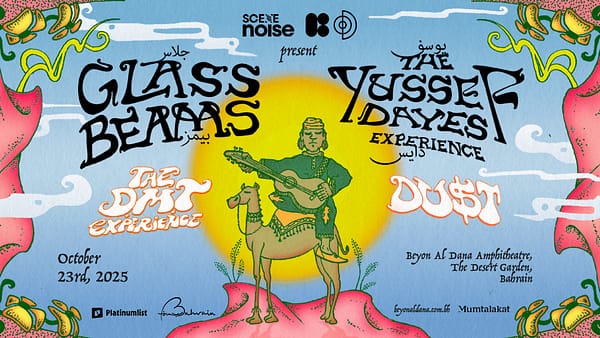 Glass Beams The Yussef Dayes Experience at Beyon Al Dana Amphitheatre Desert Garden - Concerts - Image 2