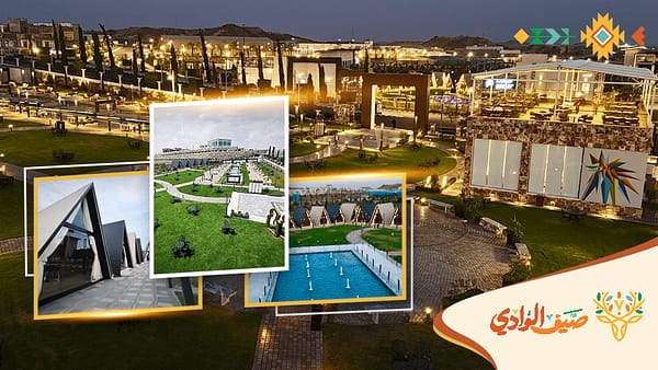 Wadi Resort - Wadi Summer in Abha - Arabic Events - Image 2