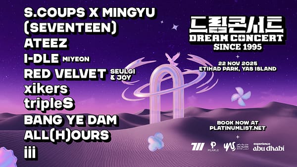 Dream Concert Abu Dhabi 2025 - Concerts - Image 2