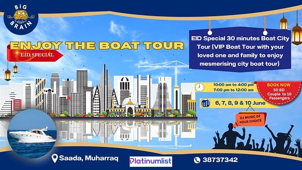 Eid Special - Enjoy the Boat Tour - Eid Events and Activities - Image 2