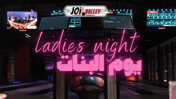 Ladies Night in Taif - Nightlife - Image 2