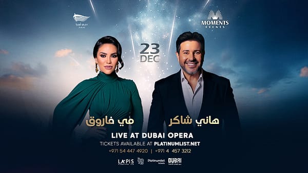 Hany Shaker & Mai Farouk in Dubai - Concerts - Image 2