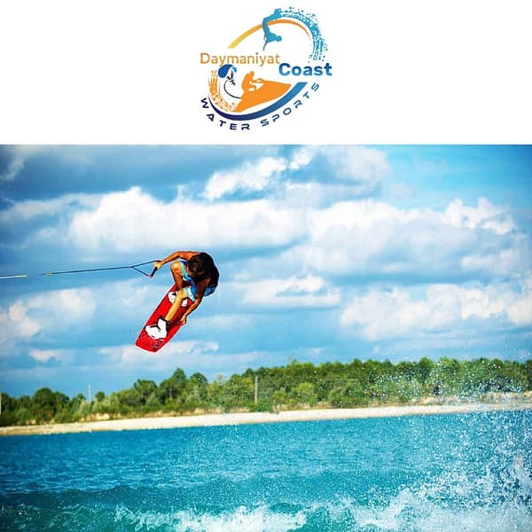 Wakeboarding - Daymaniyat coast water sports Sightseeing and Tours