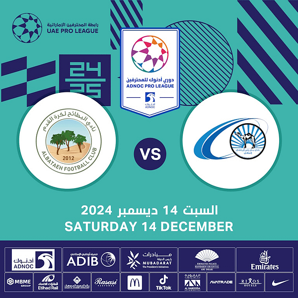 Baniyas FC vs Al Bataeh FC Sports Events