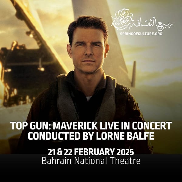 Lorne Balfe Top Gun: Maverick in Concert With the Manchester Camerata Orchestra Concerts