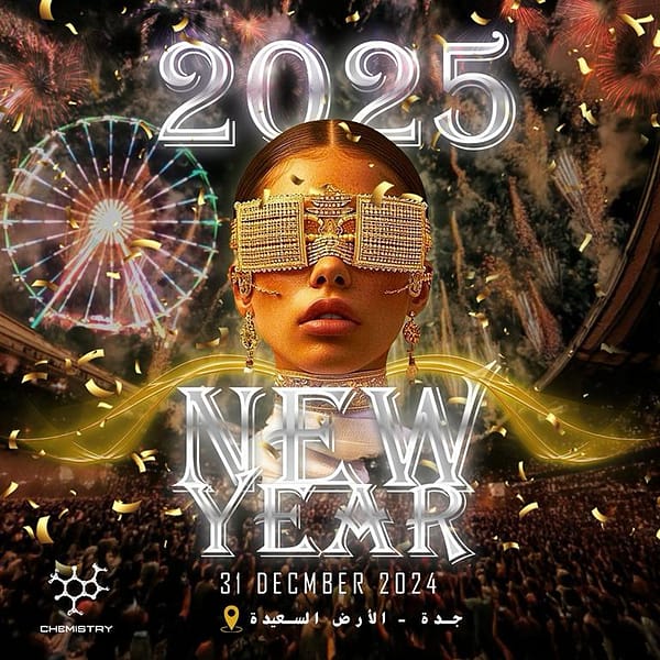 New Year's event in Jeddah Nightlife