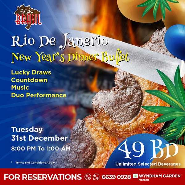 Rio De Janeiro NYE Buffet New Years Eve Events