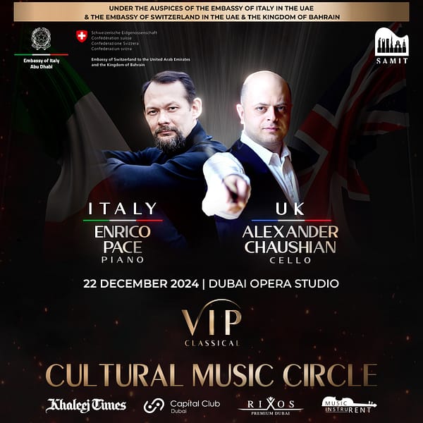 VIP Classical - Cultural Music Circle | December 2024 National Day Events