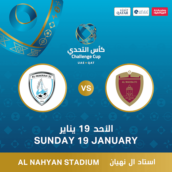 Challenge Cup - Al Wahda FC (UAE) vs Al Wakrah SC (QAT) Sports Events