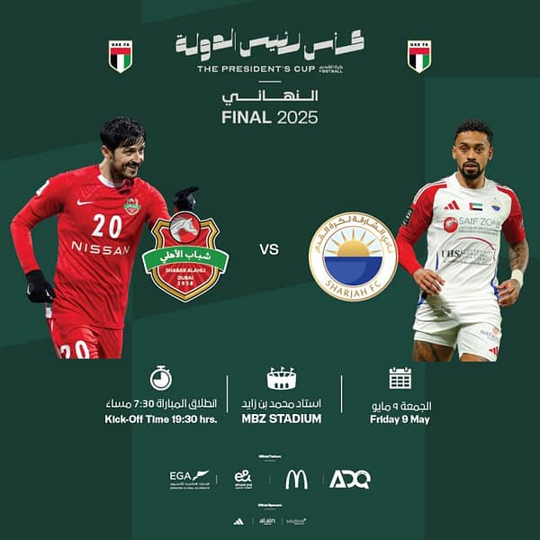 Sharjah FC vs Shabab Al Ahli FC - The President's Cup Final 2025 Sports Events