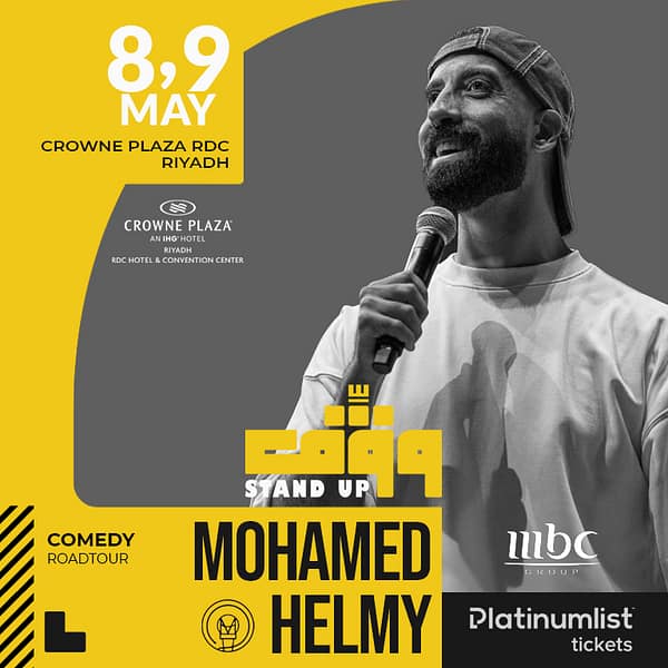Wagef! Comedian Mohammad Helmy is Live in Riyadh Comedy Events