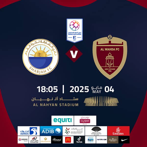Al Wahda FC vs Sharjah FC Sports Events