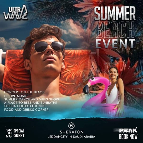 Ultra Wave In Jeddah Nightlife
