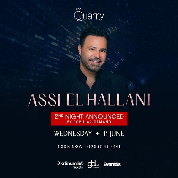 Assi El Hallani at The Quarry Concerts