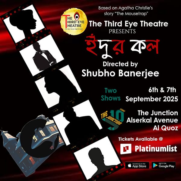 Idur Kol at The Junction in Dubai Shows and Theatrical Plays
