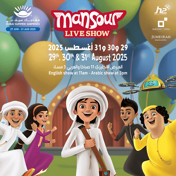 Mansour at Jumeirah Beach Hotel in Dubai Shows and Theatrical Plays
