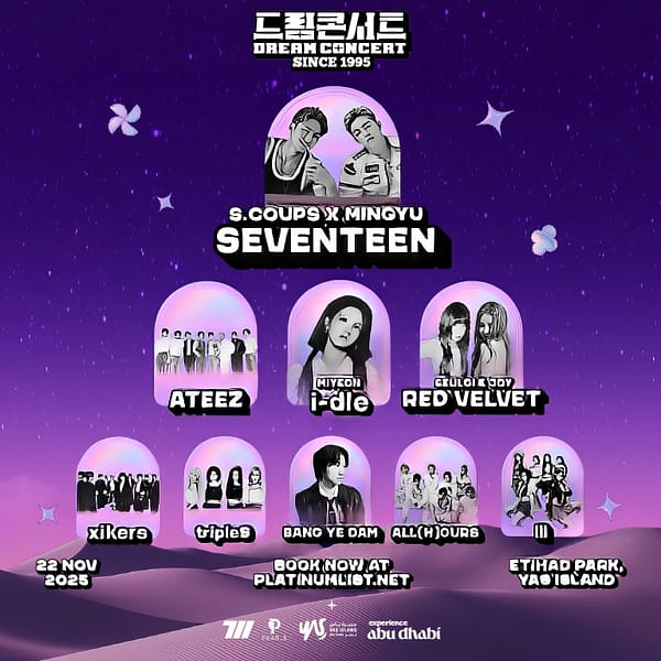 Dream Concert Abu Dhabi 2025 Concerts