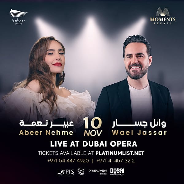 Wael Jassar &  Abeer Nehme in Dubai Concerts