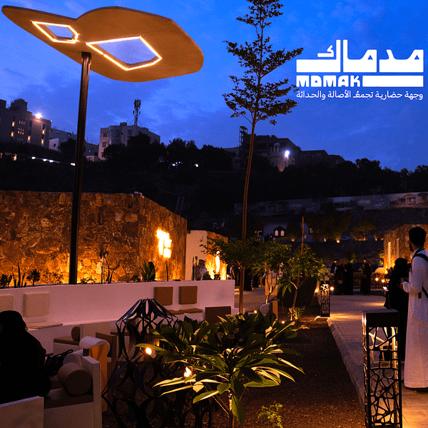 Mdmak In Abha Arabic Events