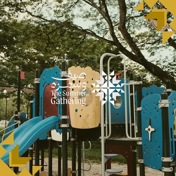 Kids Playground at Summer Gathering in Abha Festival