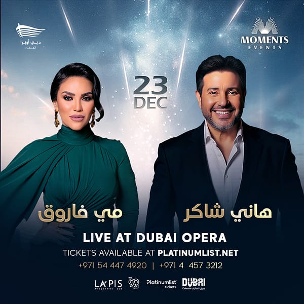 Hany Shaker & Mai Farouk in Dubai Concerts