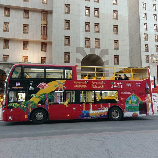 Hop-On Hop-Off Al Madinah 24 Hours Recently Added Experiences