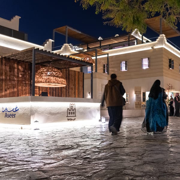 Muftaha District in Abha Arabic Events