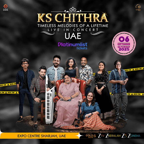 K S Chithra Live Concert in Sharjah Concerts